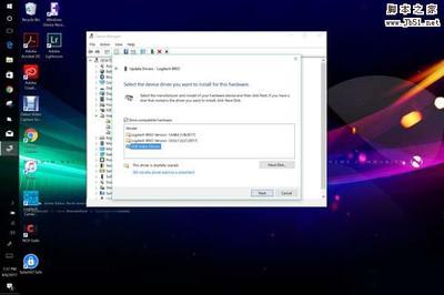 Win10创意者更新正式版积累性更新15063.608更新内容汇总