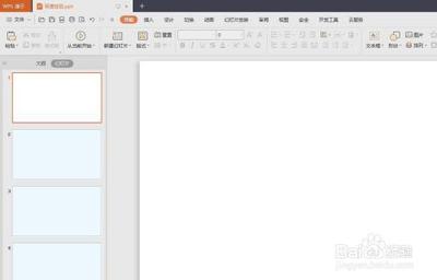 PPT文本框怎么设置框线的颜色? PPT文本框怎么设置框线的颜色?