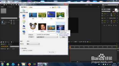 AE如何制作不一样的下雨效果?