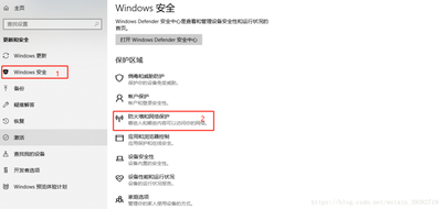 数学软件matlab如何设置快速启动?