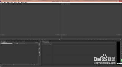 Premiere Pro CC 视频怎么剪辑多个片段重新编辑? Premiere Pro CC 视频怎么剪辑多个片段重新编辑?