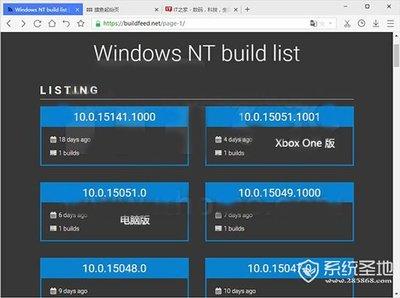 Win10 Mobile创意者更新15051慢速预览版怎么更新?