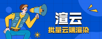 ZBrush布尔运算中的并运算怎么使用?