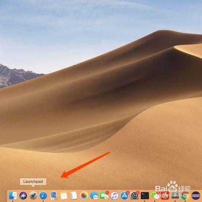 Mac双系统如何卸载Windows系统 详细图文介绍 Mac双系统如何卸载Windows系统 详细图文介绍