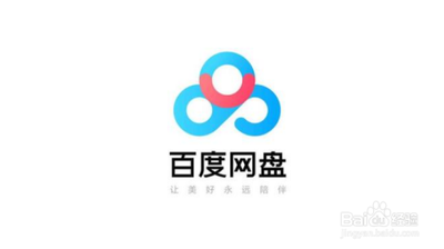 百度影音浏览器如何用磁力链接或种子文件下载电影？