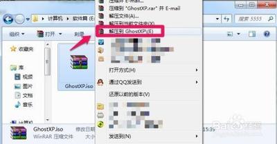 ISO系统安装盘安装gho镜像文件的方法分享 ISO系统安装盘安装gho镜像文件的方法分享