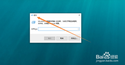 Windows 中使用组策略结果的方法