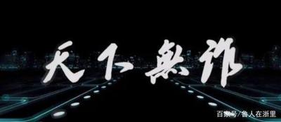 秘乐短视频怎么绑定银行卡