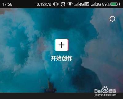 剪映app视频比例怎么调整
