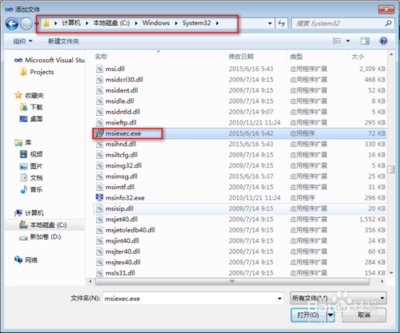 WinForm程序启动时不显示主窗体的5种方法