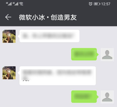 华为虚拟男友没有邀请码怎么获取 华为虚拟男友没有邀请码怎么获取