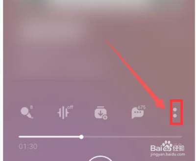 qq音乐正常播放倍数是多少 QQ音乐正常倍数是多少