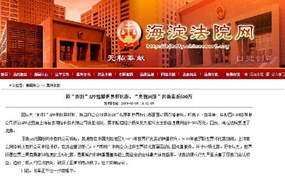 即刻APP收不到消息通知