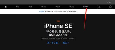 袋鼠app定位收费吗 需要对方同意吗 袋鼠app定位收费吗 需要对方同意吗
