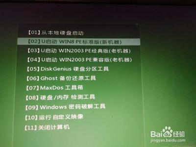 不合理软件使用对硬盘的损伤