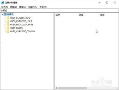 win10注册表右键创建跳转菜单的方法