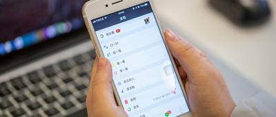 朋友圈直接发文字怎么发 朋友圈直接发文字的方法 朋友圈直接发文字怎么发 朋友圈直接发文字的方法