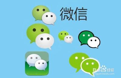 怎么把微信里的动态在QQ空间显示?