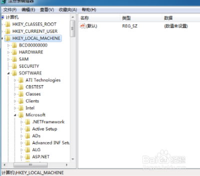 注册表十大启动项