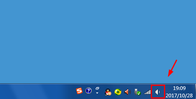 电脑声音突然变小怎么办