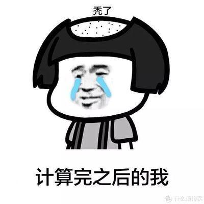 天猫双11活动规则 天猫双11活动介绍 天猫双11活动规则 天猫双11活动介绍