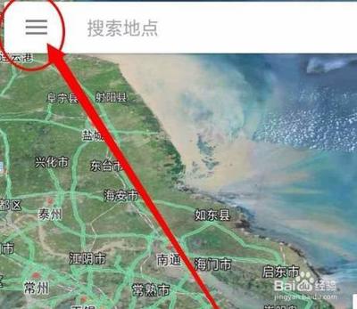 北斗导航软件离线地图下载位置在哪