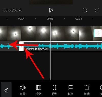 剪映app音乐和视频怎么对齐