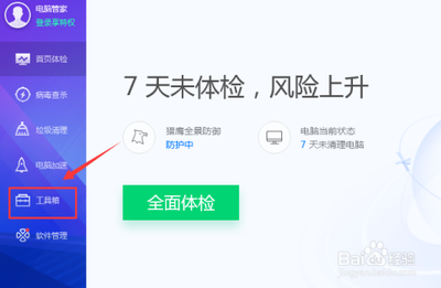 文件粉碎的基本原理及解析介绍