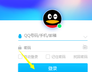 qq有头有脸有身份卡怎么达到100%