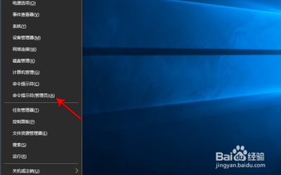 win10磁贴打不开怎么修复 win10磁贴打不开怎么修复