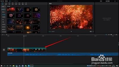 剪映视频变速怎么调节
