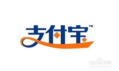 支付宝钱包和支付宝有什么区别