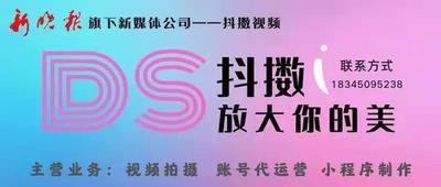 通信大数据行程卡收不到验证码怎么办