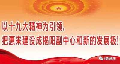 学习强国怎么将好友设为特别关心