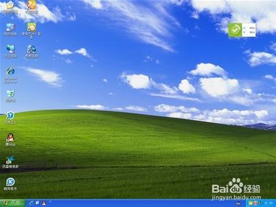 Win7系统下安装xp系统教程 Win7系统下安装xp系统教程
