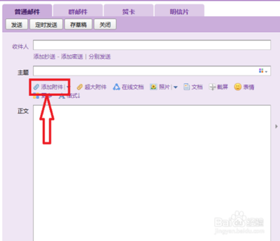 登陆QQ为何服务器拒绝