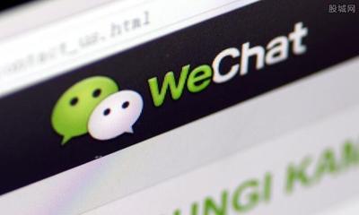 微信转账手续费收取标准