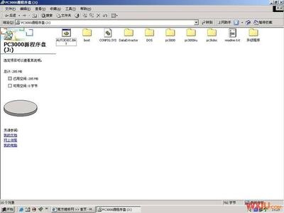 用USB移动硬盘安装PC3000的方法详解