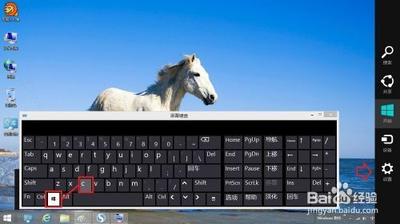 SkyDrive 上传速度慢?