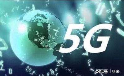 5G消息app为什么下架