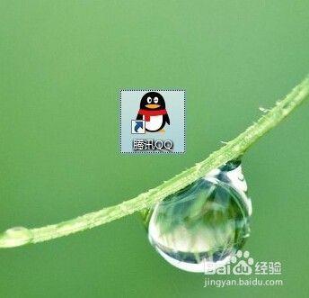 qq好友删除了怎么找回来 qq好友删除后找回教程 qq好友删除了怎么找回来 qq好友删除后找回教程