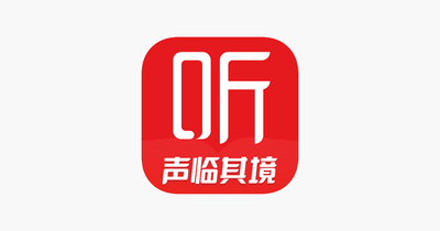 即刻APP怎么创建我的电台