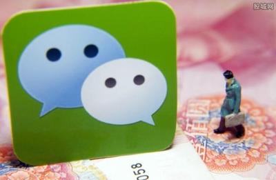 微信转账有次数或额度限制吗 微信转账有次数或额度限制吗