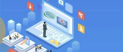 掌上12333养老待遇资格认证