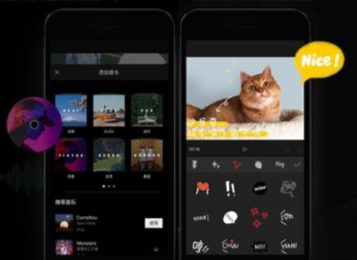 剪映app怎么制作三格视频