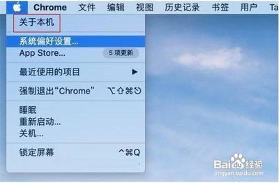 Mac怎么查看电脑硬件配置?