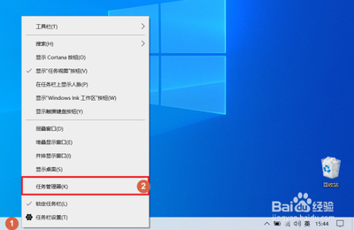 win10系统无法打开开始菜单的解决方法