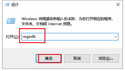 Win10使用Edge浏览网页时提示已有人举报此网站不安全怎么解决