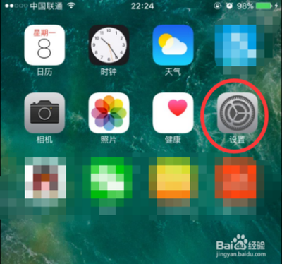 手机怎么开省电模式 手机开省电模式的方法