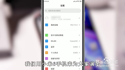 钉钉怎么开悬浮窗